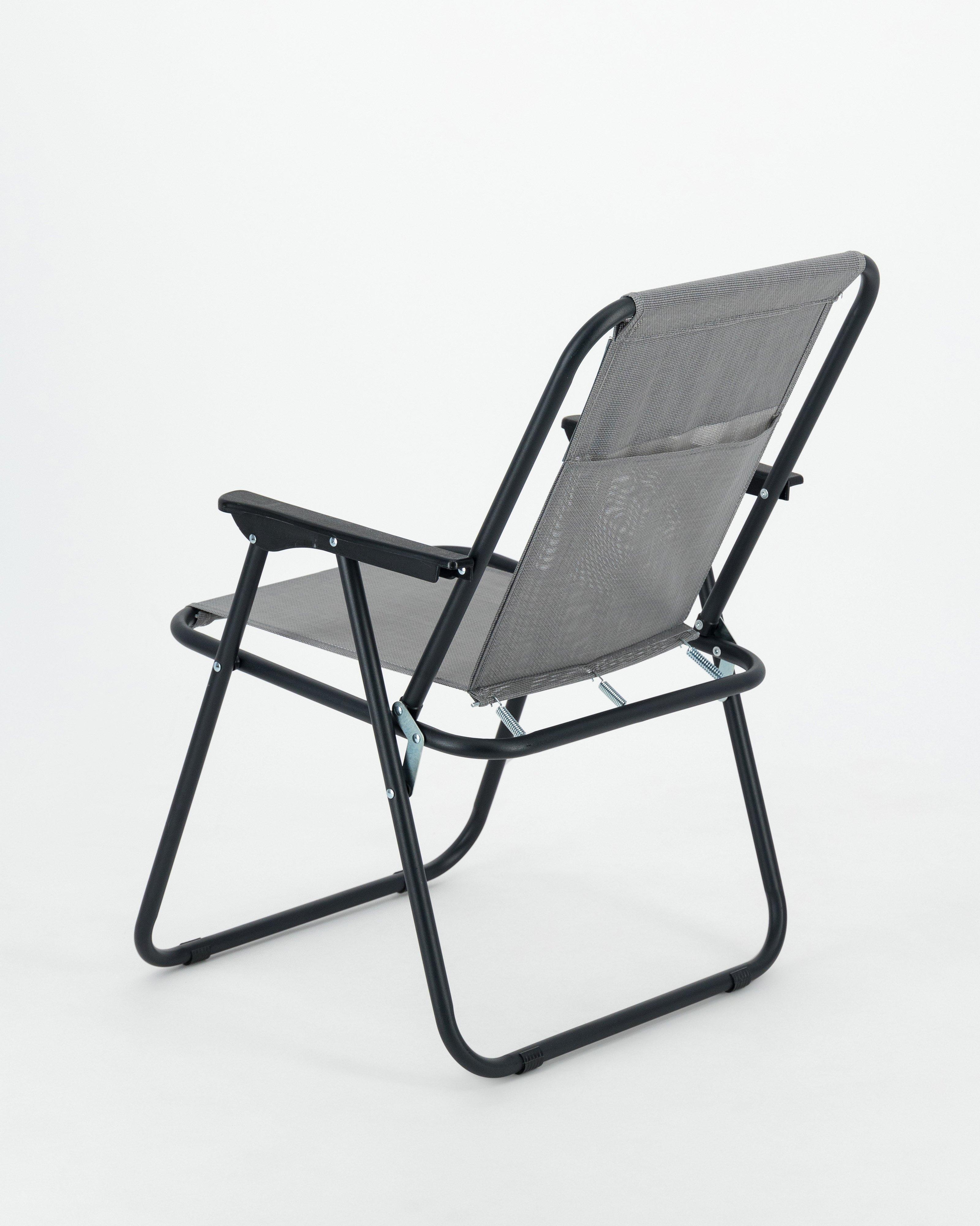 Cape Union Lawn Chair | Cape Union Mart