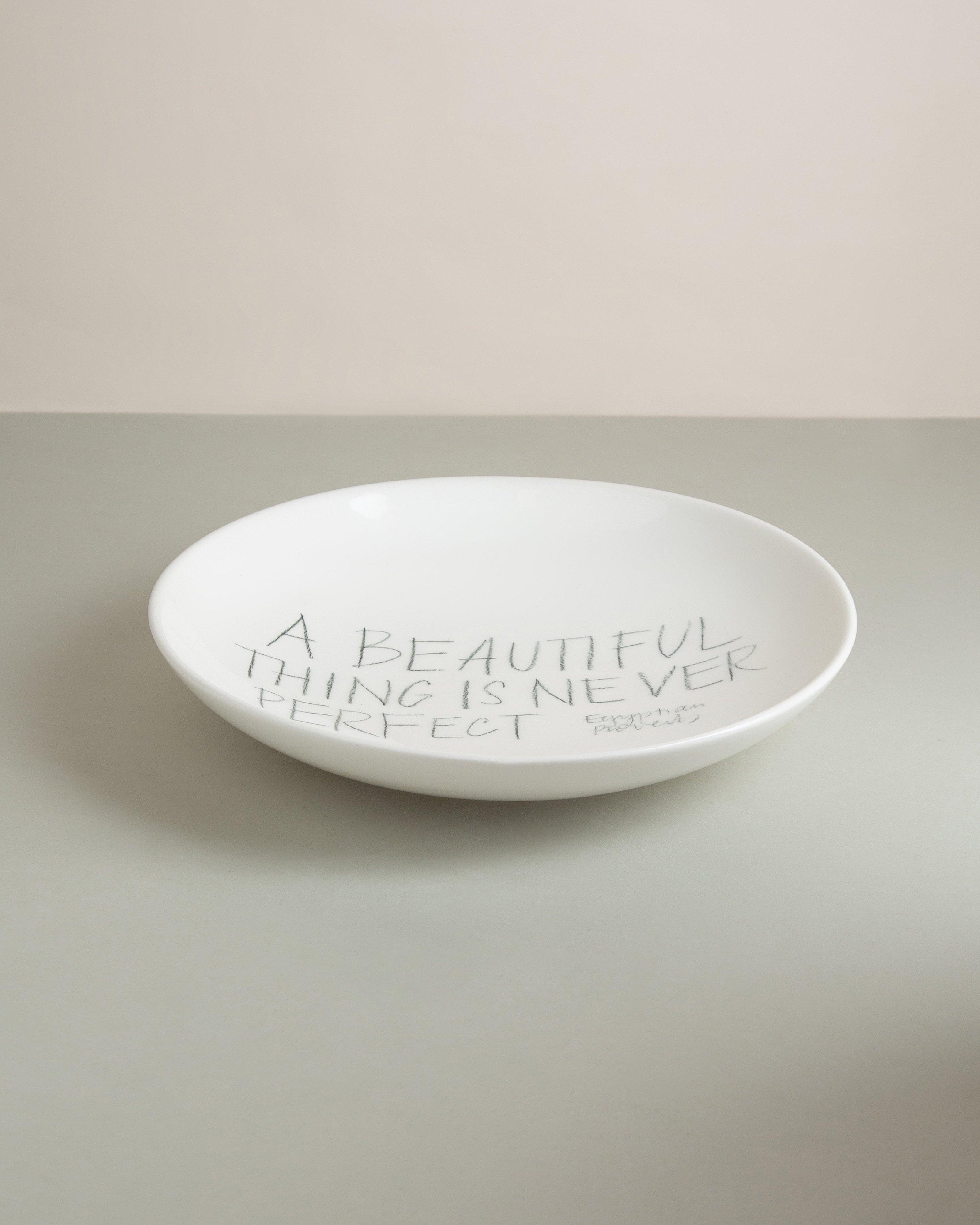 The Detail Smith "A Beautiful Thing" Salad Bowl -  White