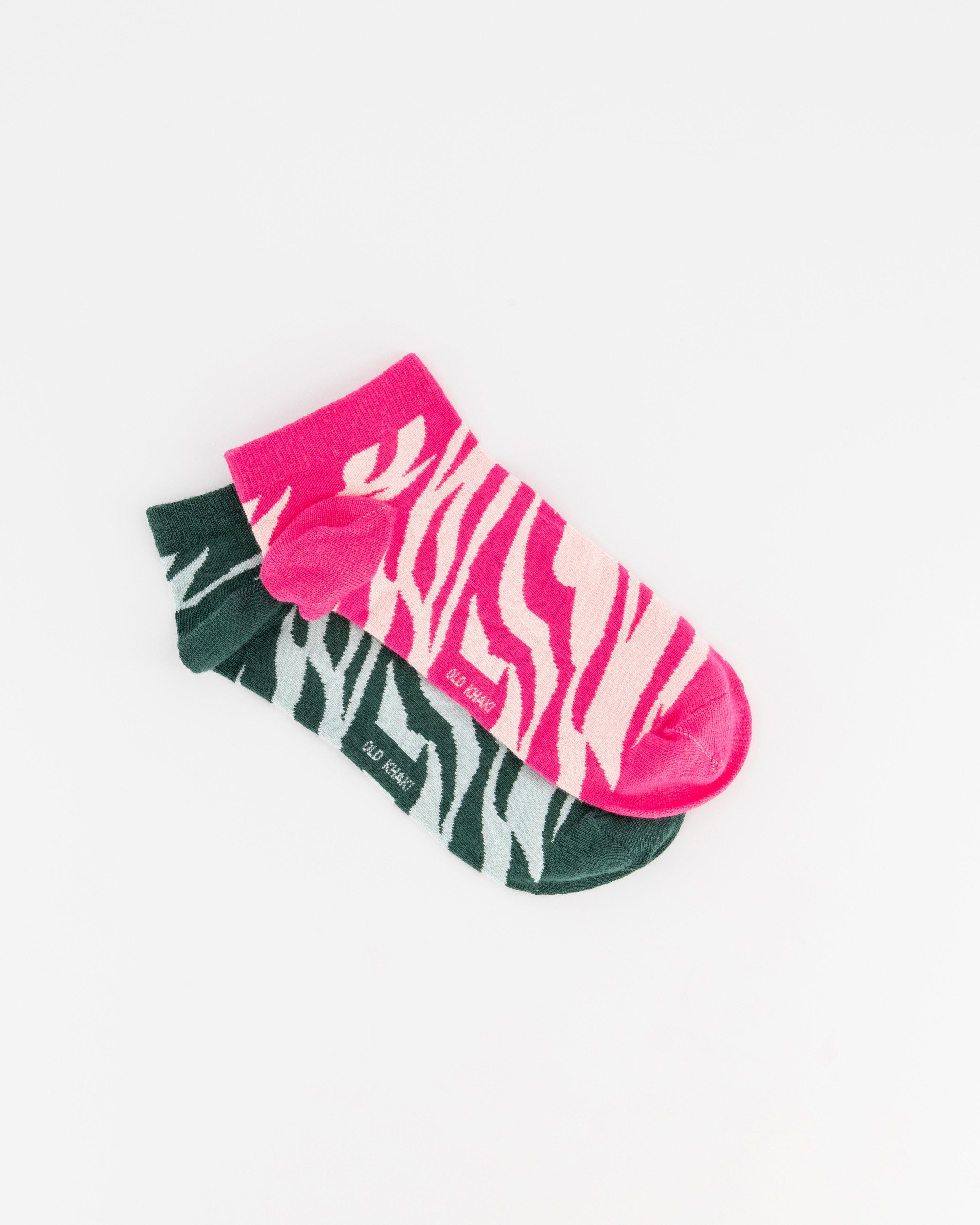 Women’s Zebra Stripe Print Anklet Socks 2-Pack  -  Green