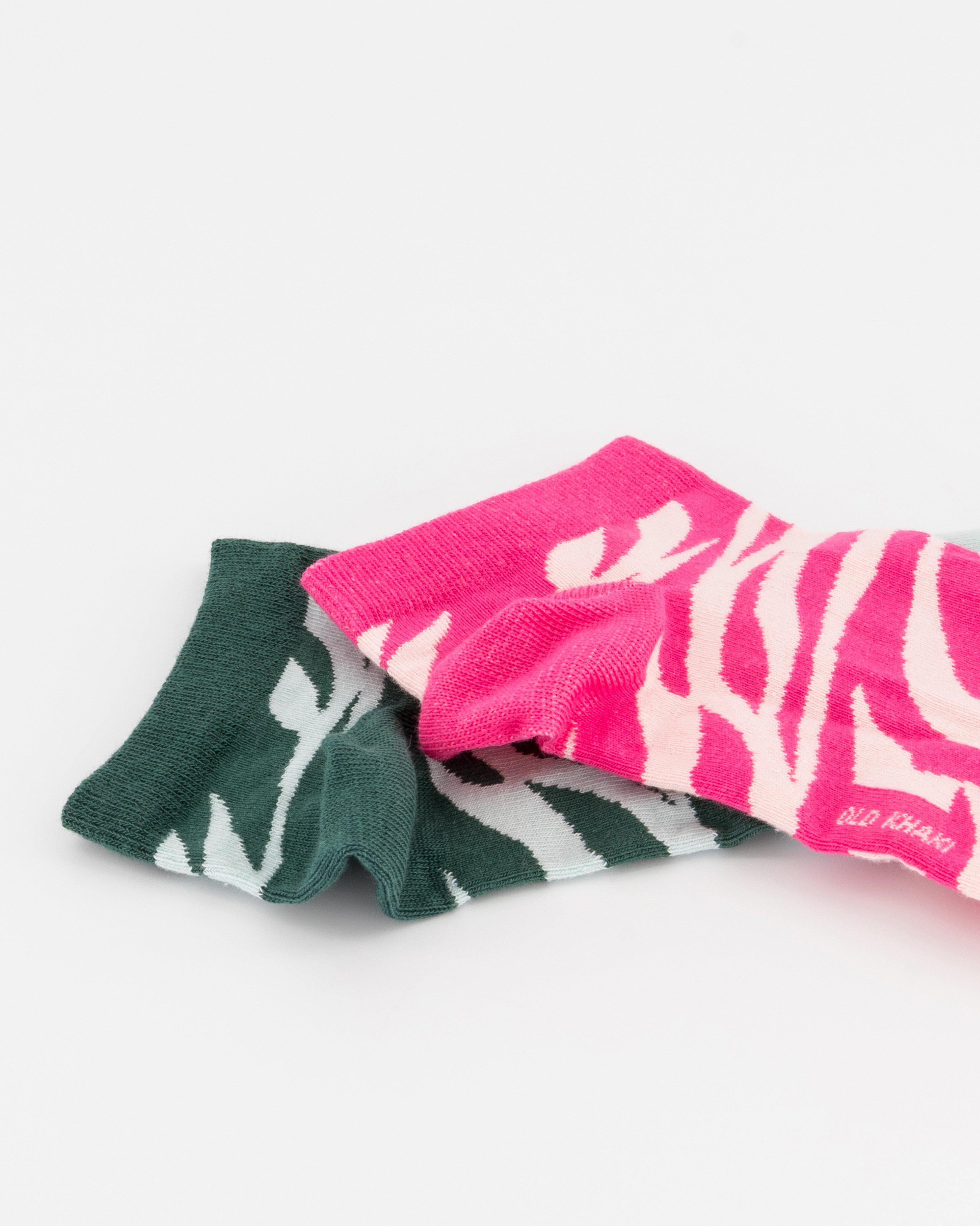Women’s Zebra Stripe Print Anklet Socks 2-Pack  -  Green