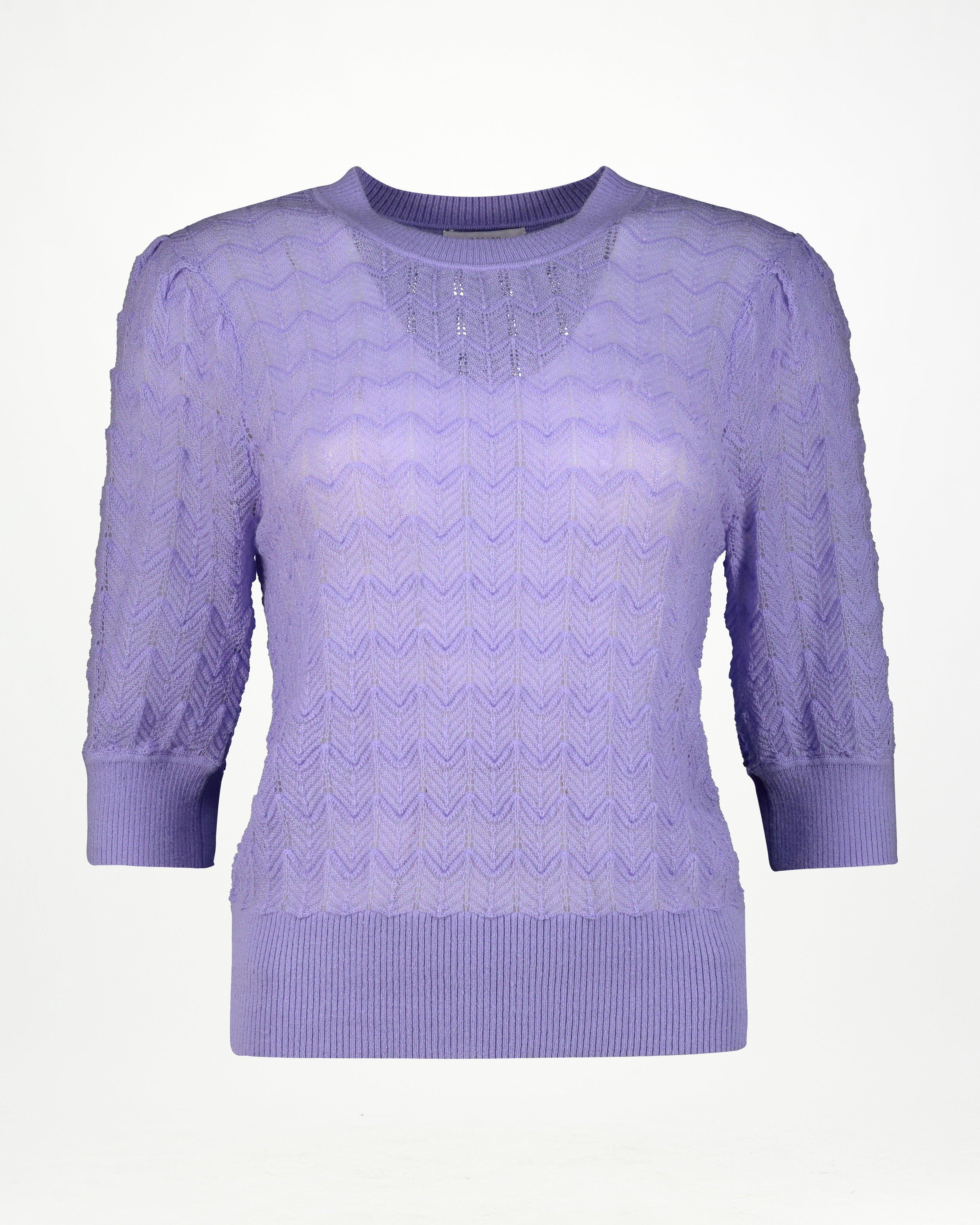 専用　JUMPER LACE/Beyond the romance 専用 JUMPER LACE/Beyond the romance Crush Silk Knit - Tube