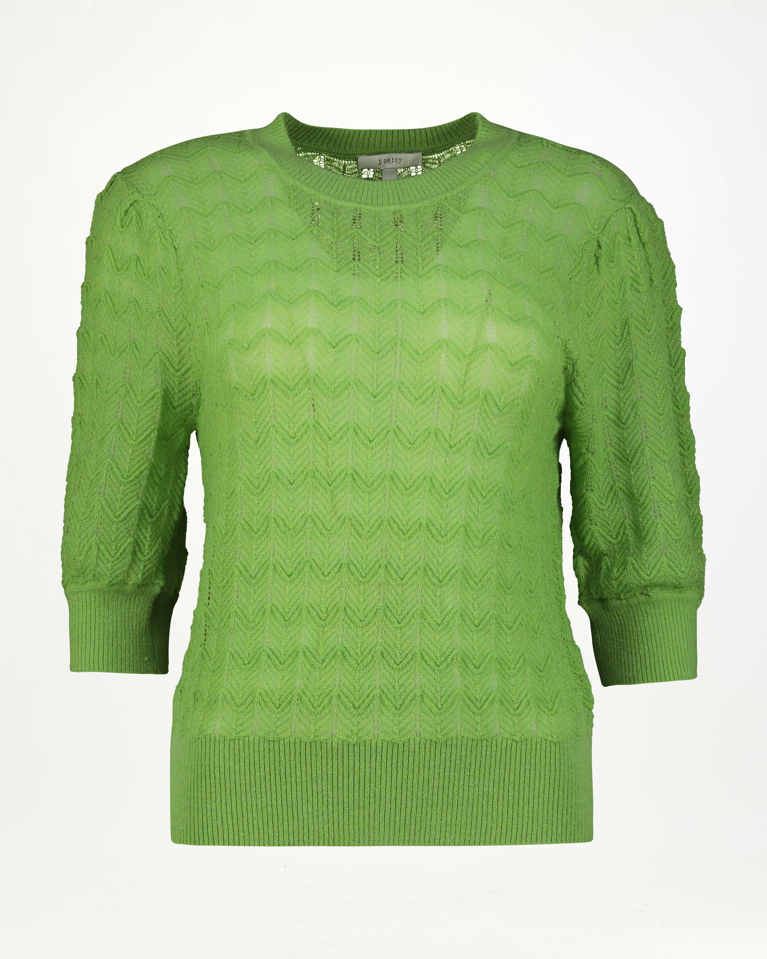 ★ADERERROR★ Peep knit Green Akira Lace Stitch Knit Pullover - Poetry Clothing Store