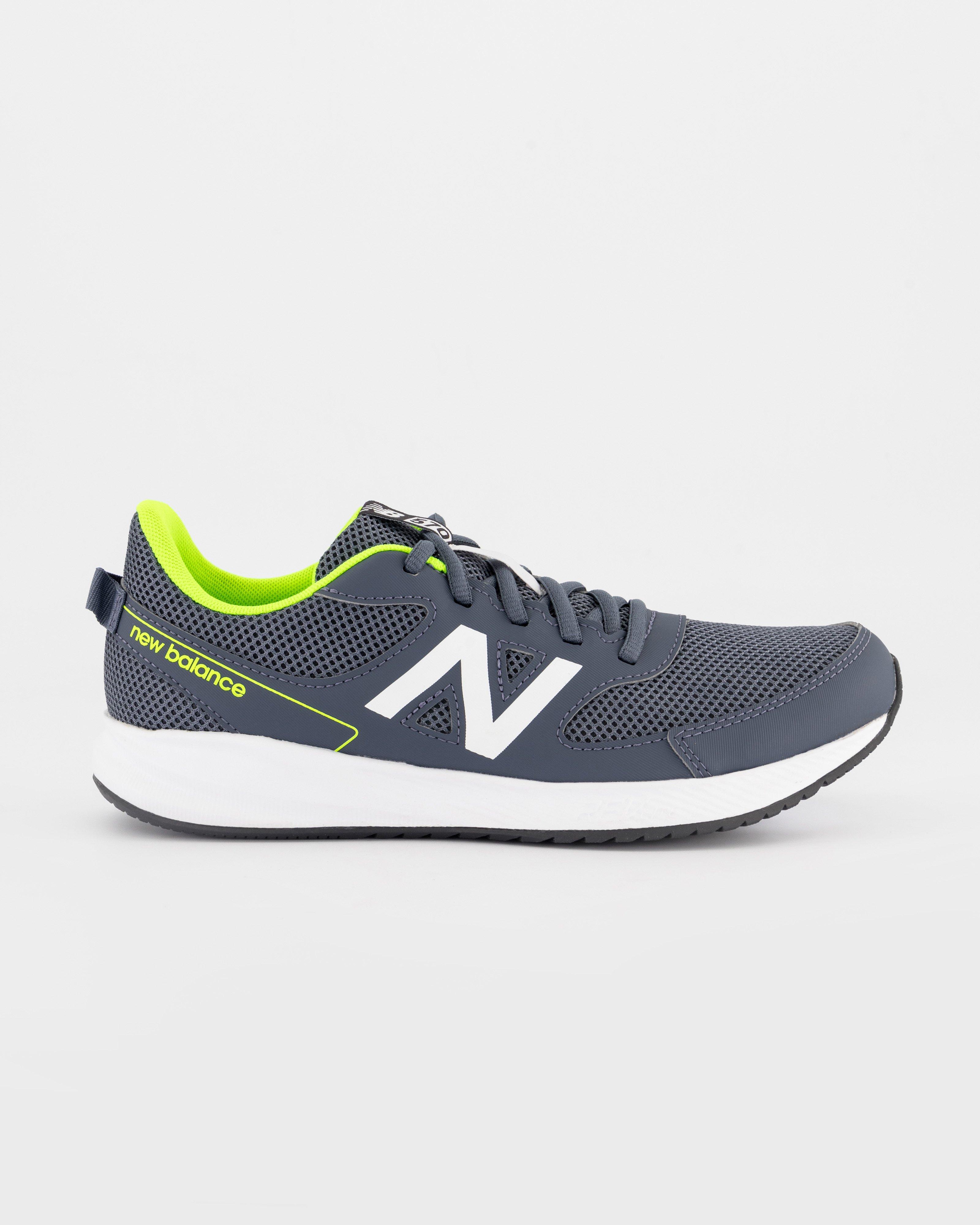 New Balance Kids 570v3 Sneakers -  Navy