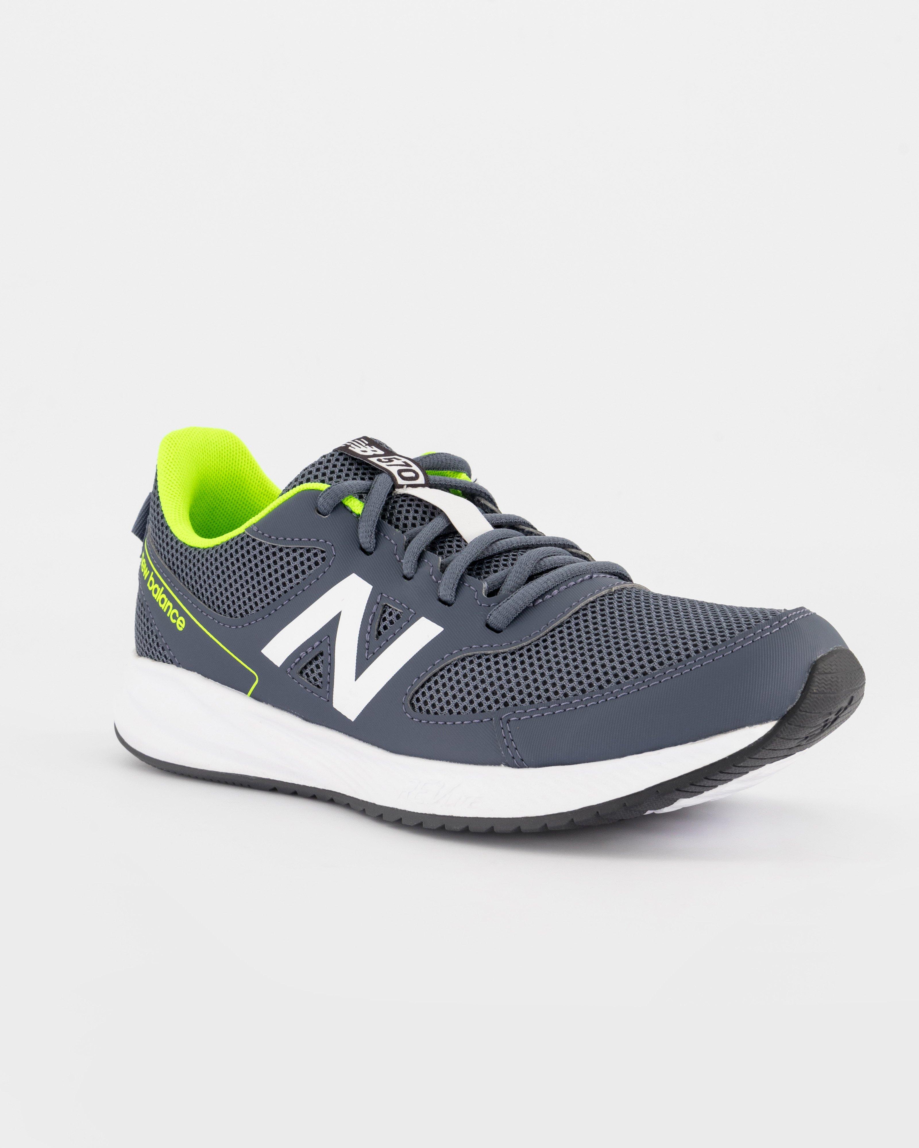New Balance Kids 570v3 Sneakers -  Navy