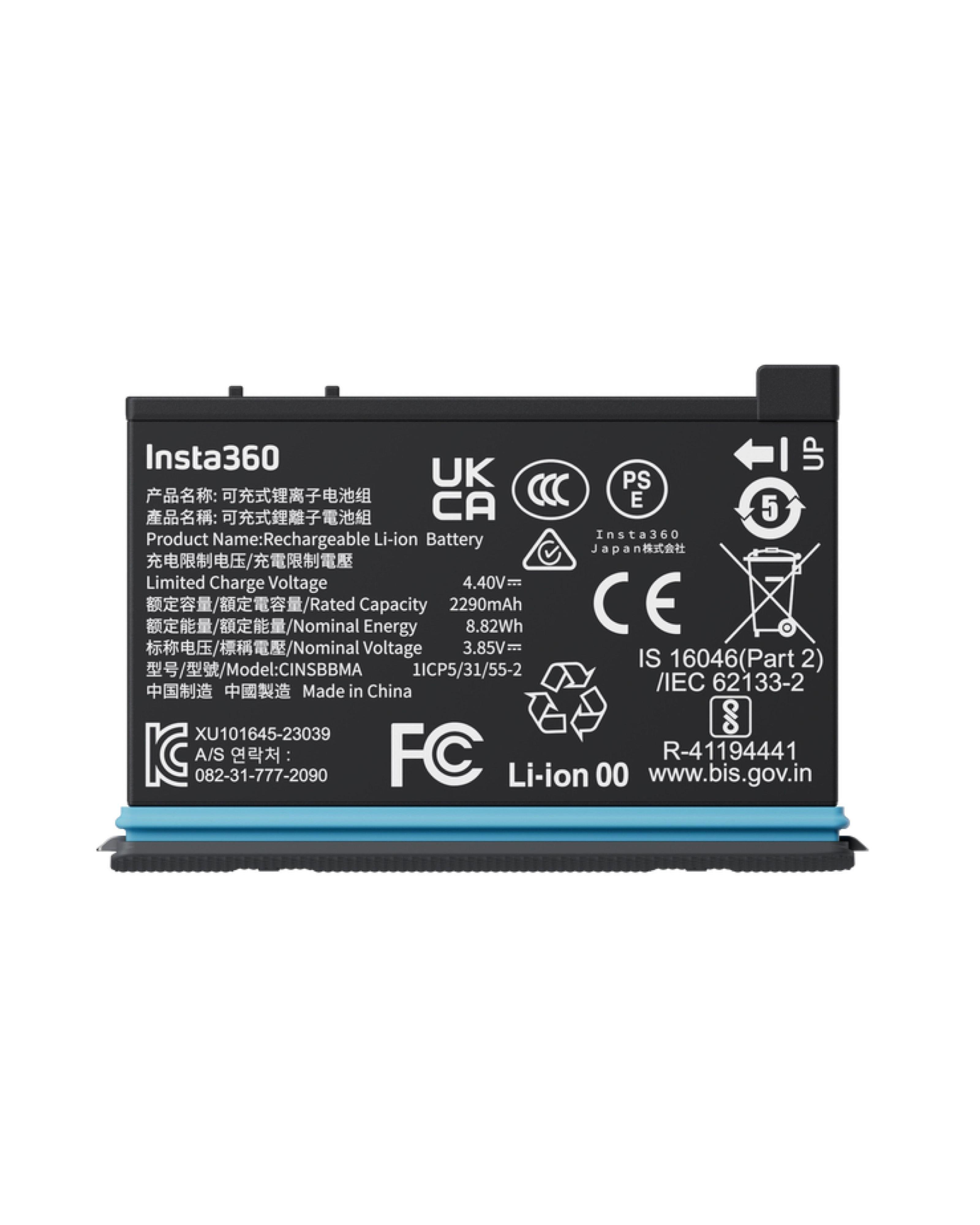 Insta360 X4 Camera Battery  -  Black