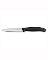 Victorinox 10cm Classic Paring Plain Kitchen Knife -  black