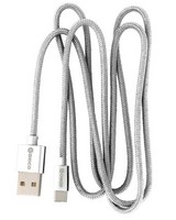 Orico Smart Type-C Charging Cable -  silvergrey