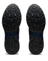 Asics Men's GEL-VENTURE™ 8 Trail Running Shoes -  black