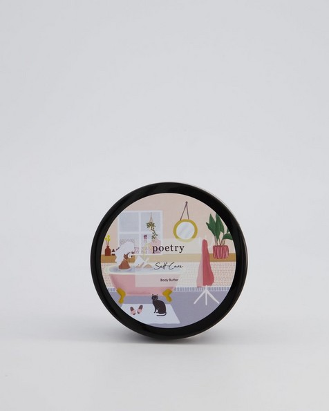 Self-Care Body Butter -  assorted